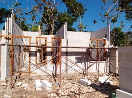 2 Kamar Vila for sale in Gunung Kidul, Yogyakarta, Tepus, Gunung Kidul