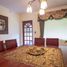 3 Habitación Casa en venta en Chile, Puerto Montt, Llanquihue, Los Lagos, Chile