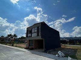 3 Habitación Villa en venta en La Ceja, Antioquia, La Ceja