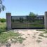  Land for sale in Rio Hondo, Santiago Del Estero, Rio Hondo, Santiago Del Estero