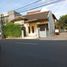 3 Habitación Casa en venta en Depok, Yogyakarta, Depok, Sleman