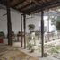  Land for sale in Tuxtla Gutierrez, Chiapas, Tuxtla Gutierrez, Chiapas