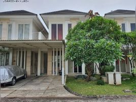 3 Habitación Villa en venta en Tambaksari, East Jawa, Tambaksari
