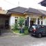 2 Bedroom House for sale in Seyegan, Yogyakarta, Seyegan, Sleman