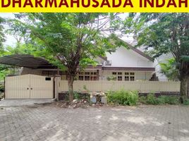 6 Habitación Casa en venta en Mulyorejo, East Jawa, Mulyorejo