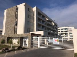 3 Habitación Apartamento en alquiler en Colegio Alonso de Ercilla, La Serena, Coquimbo