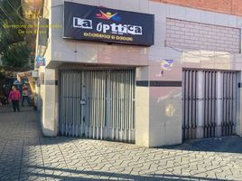0 m² Office for rent in Chile, Calama, El Loa, Antofagasta, Chile