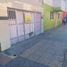 0 m² Office for rent in Chile, Calama, El Loa, Antofagasta, Chile