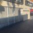 0 m² Office for rent in Chile, Calama, El Loa, Antofagasta, Chile