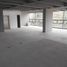 247.45 SqM Office for sale in Cundinamarca, Bogota, Cundinamarca