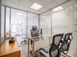 20 m² Office for rent in Atizapan De Zaragoza, Mexico, Atizapan De Zaragoza