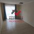 4 Bedroom House for rent in Colegio Alonso de Ercilla, La Serena, Coquimbo