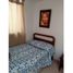 2 chambre Appartement for sale in Centro Comercial Unicentro Medellin, Medellin, Medellin