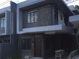 4 Bedroom Villa for sale in Central Visayas, Mandaue City, Cebu, Central Visayas