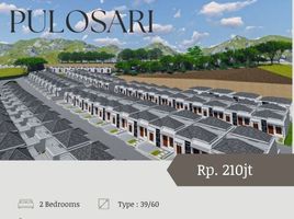 2 Kamar Rumah for sale in Bantul, Yogyakarta, Pajangan, Bantul