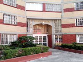 2 Habitación Apartamento en venta en Miguel Hidalgo, Ciudad de México, Miguel Hidalgo