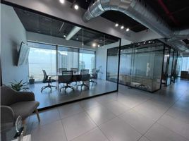 160 m² Office for sale in Panamá, Pueblo Nuevo, Ciudad de Panamá, Panamá, Panamá