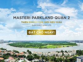 1 Phòng ngủ Chung cư for sale at Masteri Lumiere Riverside, An Phú, Quận 2