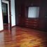 3 Schlafzimmer Appartement zu verkaufen in Bogota, Cundinamarca, Bogota, Cundinamarca