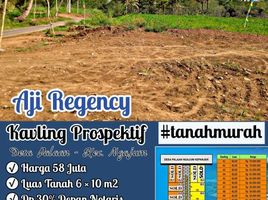  Land for sale in Kepanjen, Malang Regency, Kepanjen