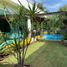 Villa 3 chambre à vendre à Huitzilac, Morelos, Huitzilac