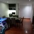 3 Schlafzimmer Wohnung zu verkaufen in Bogota, Cundinamarca, Bogota, Cundinamarca, Kolumbien