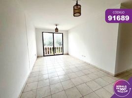 3 Habitación Apartamento en alquiler en Atlantico, Barranquilla, Atlantico