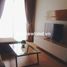 2 Schlafzimmer Appartement zu vermieten in An Phu, Ho Chi Minh City, An Phu, District 2