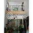 4 Habitación Villa en venta en Lakarsantri, East Jawa, Lakarsantri, Surabaya