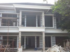 6 Bedroom House for sale in Kaya Rempah MRT Fatmawati, Cilandak, Kebayoran Lama