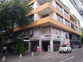 16 SqM Office for sale in Colombia, Neiva, Huila, Colombia