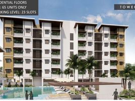  Condo for sale at KIRANA, Pasig City