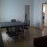 Condominium 2 chambre à vendre à Lanus, Buenos Aires, Lanus