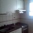Condominium 2 chambre à vendre à Lanus, Buenos Aires, Lanus