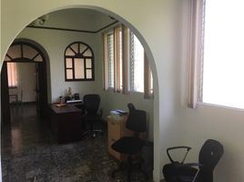 350 m² Office for rent in Panamá, Curundú, Ciudad de Panamá, Panamá, Panamá