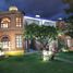 4 Habitación Villa en venta en Temixco, Morelos, Temixco, Morelos