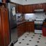 2 chambre Villa for sale in Almirante Brown, Buenos Aires, Almirante Brown