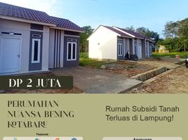 2 Kamar Rumah for sale in Lampung, Kedaton, Bandar Lampung, Lampung