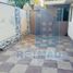 5 Bedroom House for sale in Culiacan, Sinaloa, Culiacan