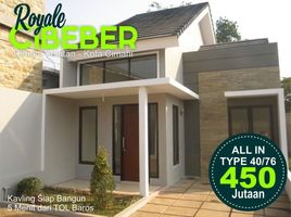 2 Bedroom House for sale in Husein Sastranegara International Airport, Andir, Cimahi Tengah