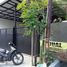 5 Bedroom House for sale in Kenjeran, Surabaya, Kenjeran