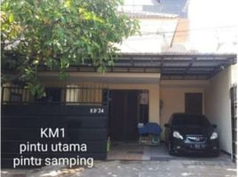 4 Schlafzimmer Villa zu verkaufen in Gunung Anyar, East Jawa, Gunung Anyar, Surabaya