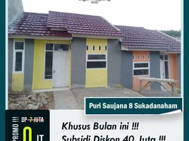 2 Kamar Rumah for sale in Lampung, Panjang, Bandar Lampung, Lampung