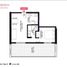 1 Schlafzimmer Appartement zu verkaufen in Rosario, Santa Fe, Rosario, Santa Fe