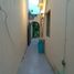 2 Schlafzimmer Villa zu verkaufen in Merida, Yucatan, Merida