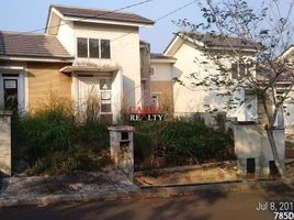 2 Bedroom House for sale in Cileungsi, Bogor, Cileungsi