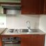 Studio Apartment for rent in Puente Alto, Cordillera, Puente Alto