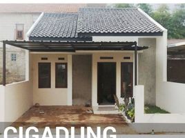 2 Bedroom House for sale in Arjasari, Bandung, Arjasari