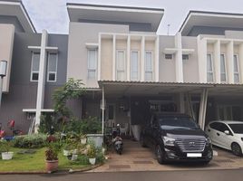 4 Habitación Casa en venta en Curug, Banten, Curug, Tangerang, Banten