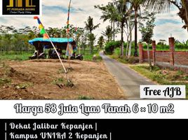  Land for sale in Kepanjen, Malang Regency, Kepanjen